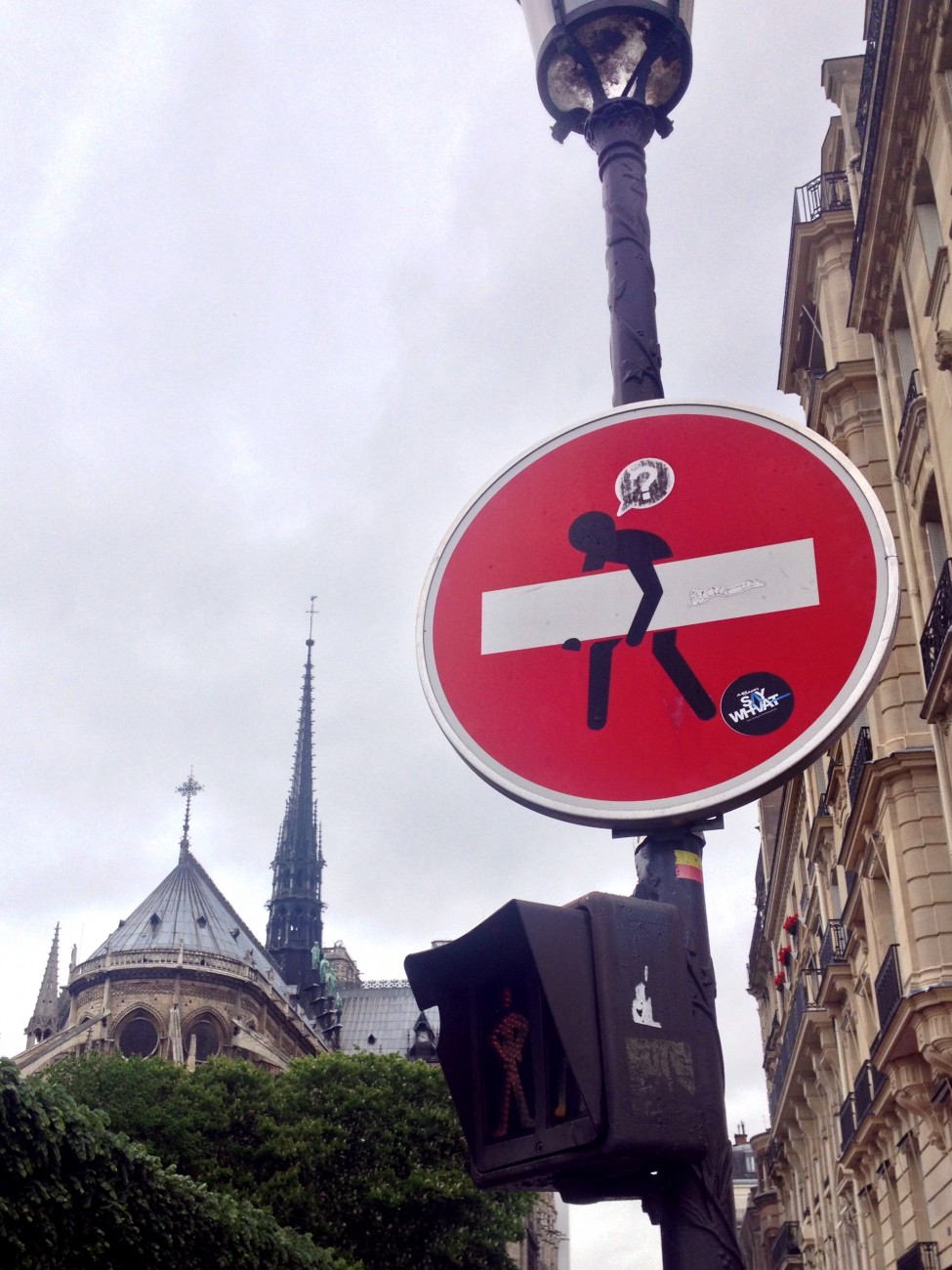No entry